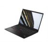 Lenovo Thinkpad X1 Carbon Gen 8